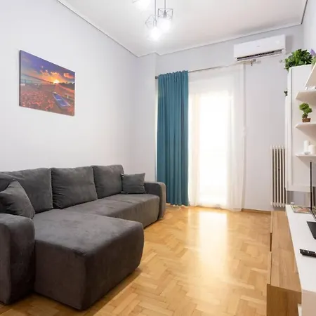 Chic & Minimal Apt. 5 Min From Metro Apartment Athens